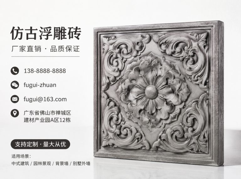 郴州轻青缸瓦